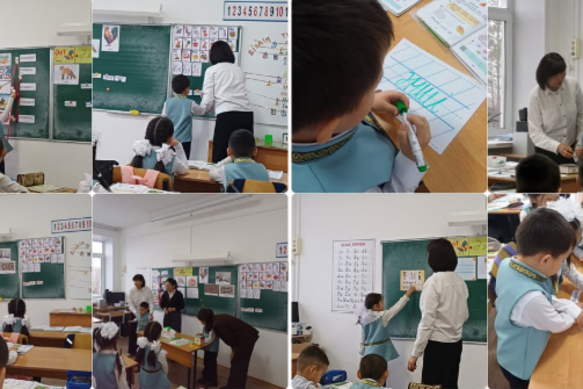 Саумалкөл қазақ орта мектебінде бастауыш сыныптар онкүндігіне орай жоспарға сәйкес А.Ж.Абирова 1 «Ә» сыныбында «Әә әрпі және дыбысы» тақырыбында ашық сабақ өткізді.